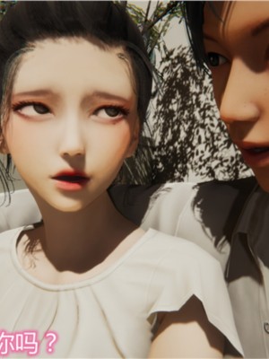 [见人就打] 岳母和我的恩怨情仇 01-05_030_1_30