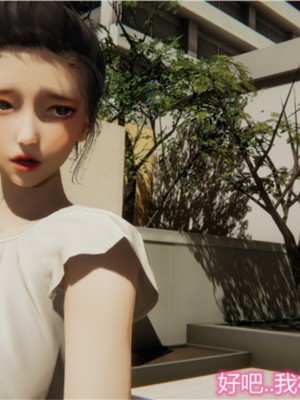 [见人就打] 岳母和我的恩怨情仇 01-05_032_1_32