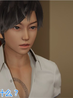 [见人就打] 岳母和我的恩怨情仇 01-05_035_1_35