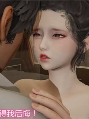 [见人就打] 岳母和我的恩怨情仇 01-05_042_1_42