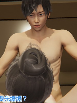 [见人就打] 岳母和我的恩怨情仇 01-05_051_1_51