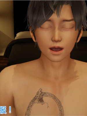 [见人就打] 岳母和我的恩怨情仇 01-05_069_1_69