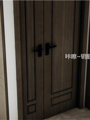 [见人就打] 岳母和我的恩怨情仇 01-05_076_1_76