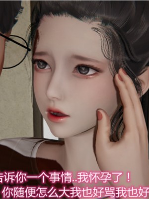 [见人就打] 岳母和我的恩怨情仇 01-05_081_1_81