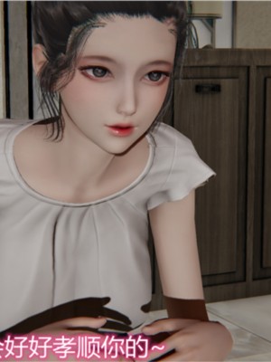 [见人就打] 岳母和我的恩怨情仇 01-05_085_1_85