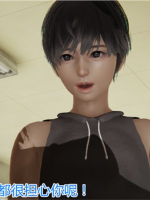 [见人就打] 岳母和我的恩怨情仇 01-05_099_1_99