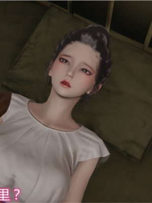 [见人就打] 岳母和我的恩怨情仇 01-05_100_1_100