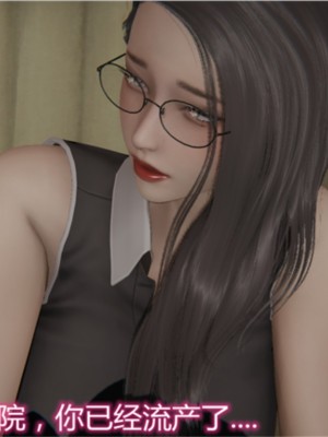 [见人就打] 岳母和我的恩怨情仇 01-05_101_1_101