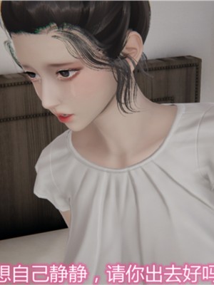 [见人就打] 岳母和我的恩怨情仇 01-05_109_1_109