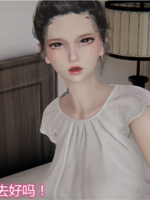 [见人就打] 岳母和我的恩怨情仇 01-05_111_1_111