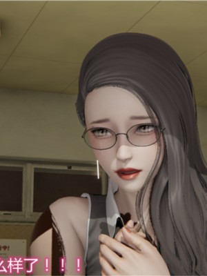 [见人就打] 岳母和我的恩怨情仇 01-05_117_1_117