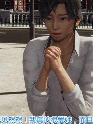 [见人就打] 岳母和我的恩怨情仇 01-05_126_1_126