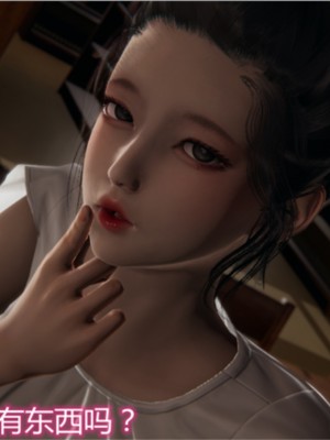 [见人就打] 岳母和我的恩怨情仇 01-05_133_1_133