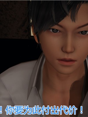 [见人就打] 岳母和我的恩怨情仇 01-05_135_1_135