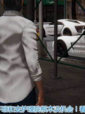 [见人就打] 岳母和我的恩怨情仇 01-05_140_2_5