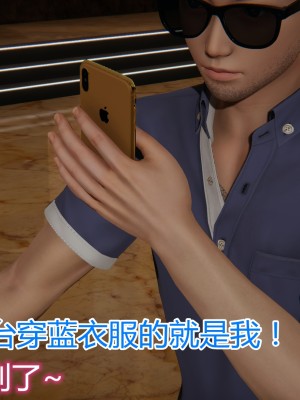 [见人就打] 岳母和我的恩怨情仇 01-05_158_2_23