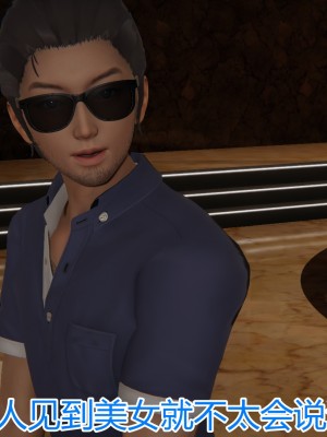 [见人就打] 岳母和我的恩怨情仇 01-05_165_2_30