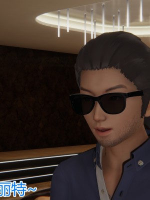 [见人就打] 岳母和我的恩怨情仇 01-05_169_2_34