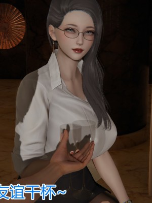 [见人就打] 岳母和我的恩怨情仇 01-05_171_2_36