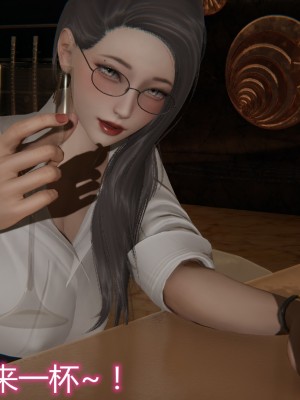 [见人就打] 岳母和我的恩怨情仇 01-05_174_2_39