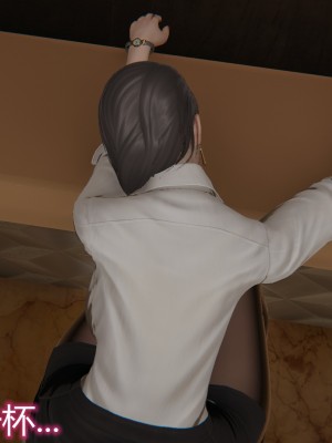 [见人就打] 岳母和我的恩怨情仇 01-05_175_2_40