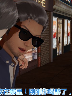 [见人就打] 岳母和我的恩怨情仇 01-05_179_2_44