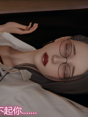 [见人就打] 岳母和我的恩怨情仇 01-05_190_2_55