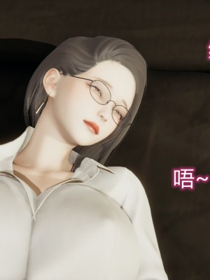 [见人就打] 岳母和我的恩怨情仇 01-05_230_2_95