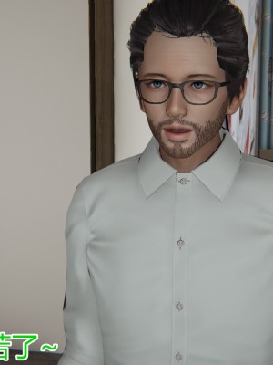 [见人就打] 岳母和我的恩怨情仇 01-05_234_2_99