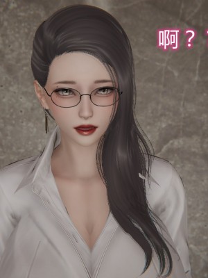 [见人就打] 岳母和我的恩怨情仇 01-05_235_2_100