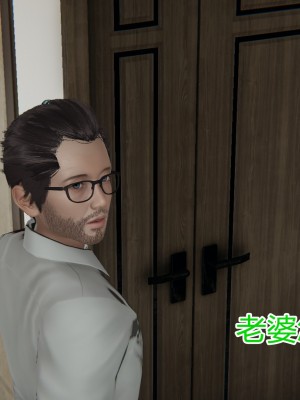 [见人就打] 岳母和我的恩怨情仇 01-05_248_2_113