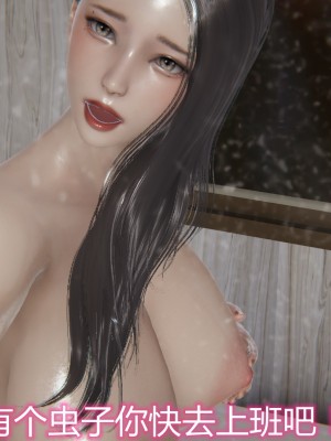 [见人就打] 岳母和我的恩怨情仇 01-05_249_2_114