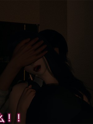 [见人就打] 岳母和我的恩怨情仇 01-05_275_3_12