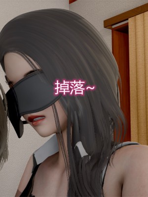 [见人就打] 岳母和我的恩怨情仇 01-05_294_3_31