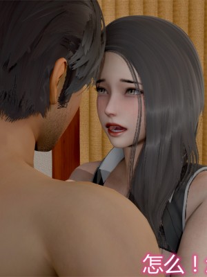 [见人就打] 岳母和我的恩怨情仇 01-05_296_3_33