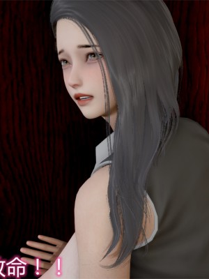 [见人就打] 岳母和我的恩怨情仇 01-05_311_3_48