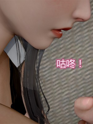 [见人就打] 岳母和我的恩怨情仇 01-05_335_3_72