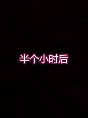 [见人就打] 岳母和我的恩怨情仇 01-05_347_3_84