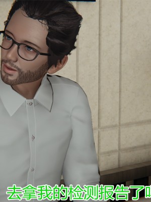 [见人就打] 岳母和我的恩怨情仇 01-05_351_3_88