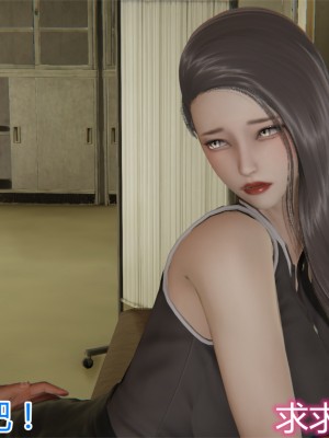 [见人就打] 岳母和我的恩怨情仇 01-05_367_3_104