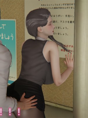 [见人就打] 岳母和我的恩怨情仇 01-05_369_3_106