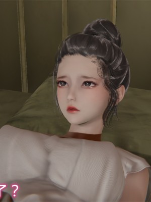 [见人就打] 岳母和我的恩怨情仇 01-05_375_3_112