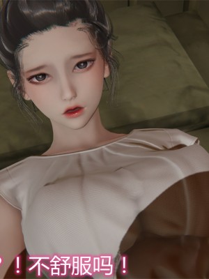 [见人就打] 岳母和我的恩怨情仇 01-05_379_3_116