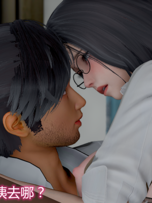 [见人就打] 岳母和我的恩怨情仇 01-05_454_4_70