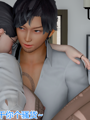 [见人就打] 岳母和我的恩怨情仇 01-05_455_4_71