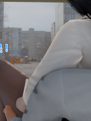 [见人就打] 岳母和我的恩怨情仇 01-05_456_4_72