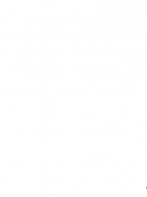 [atelier Bucha (りょう)] ケンカ仲間なんて嘘 (銀魂) [橄榄汉化组][DL版]_039