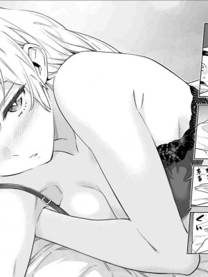 [タカヒロ×竹村洋平] 魔都精兵のスレイブ 第6卷_p_0047