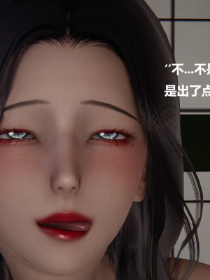 [Cryer] 催眠 上 + 下_200_200