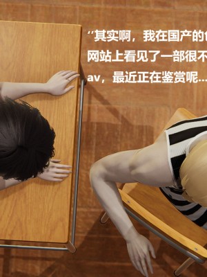 [Cryer] 催眠 上 + 下_534_243